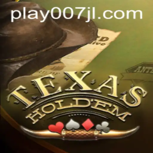 TexasHoldem: Discover the Art of Strategy and Skill