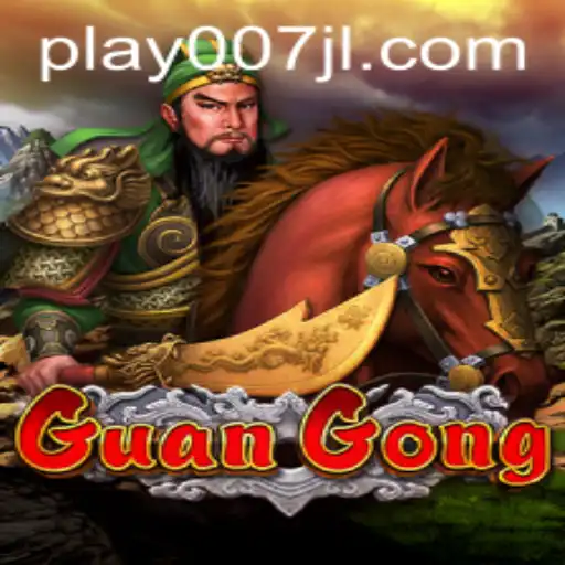GuanGong: The Epic Adventure Awaits